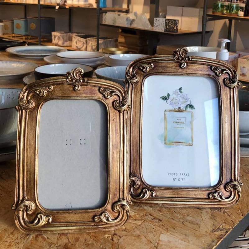 إطار صورة 1252